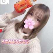 ヒメ日記 2025/04/02 16:11 投稿 桜木 ひな あなたの性癖教えてください 古川店