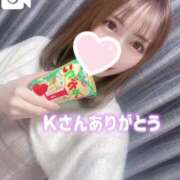 ヒメ日記 2025/04/07 18:21 投稿 桜木 ひな あなたの性癖教えてください 古川店