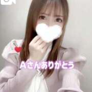 ヒメ日記 2025/04/09 01:01 投稿 桜木 ひな あなたの性癖教えてください 古川店