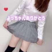 ヒメ日記 2025/04/09 19:21 投稿 桜木 ひな あなたの性癖教えてください 古川店