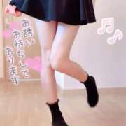 ヒメ日記 2025/04/10 09:41 投稿 桜木 ひな あなたの性癖教えてください 古川店