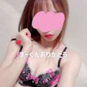 ヒメ日記 2025/04/13 20:01 投稿 桜木 ひな あなたの性癖教えてください 古川店