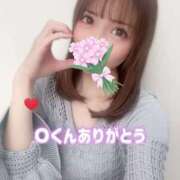 ヒメ日記 2025/04/13 23:21 投稿 桜木 ひな あなたの性癖教えてください 古川店