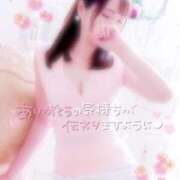 ヒメ日記 2025/04/14 00:01 投稿 桜木 ひな あなたの性癖教えてください 古川店