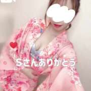 ヒメ日記 2025/04/14 14:51 投稿 桜木 ひな あなたの性癖教えてください 古川店