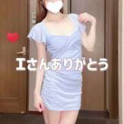 ヒメ日記 2025/04/15 00:51 投稿 桜木 ひな あなたの性癖教えてください 古川店