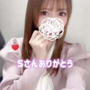 ヒメ日記 2025/04/15 12:51 投稿 桜木 ひな あなたの性癖教えてください 古川店