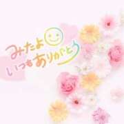 ヒメ日記 2025/04/15 15:41 投稿 桜木 ひな あなたの性癖教えてください 古川店