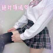 ヒメ日記 2025/04/17 10:21 投稿 桜木 ひな あなたの性癖教えてください 古川店