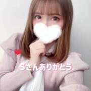 ヒメ日記 2025/04/17 17:21 投稿 桜木 ひな あなたの性癖教えてください 古川店