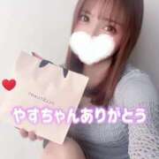 ヒメ日記 2025/04/27 14:21 投稿 桜木 ひな あなたの性癖教えてください 古川店