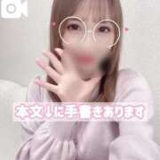 ヒメ日記 2025/04/30 00:41 投稿 桜木 ひな あなたの性癖教えてください 古川店