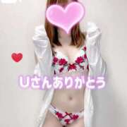 ヒメ日記 2025/05/01 03:01 投稿 桜木 ひな あなたの性癖教えてください 古川店