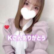 ヒメ日記 2025/05/04 09:51 投稿 桜木 ひな あなたの性癖教えてください 古川店