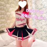 ヒメ日記 2025/05/10 17:02 投稿 桜木 ひな あなたの性癖教えてください 古川店