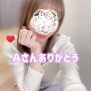 ヒメ日記 2025/05/11 19:07 投稿 桜木 ひな あなたの性癖教えてください 古川店