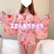 ヒメ日記 2025/05/12 09:21 投稿 桜木 ひな あなたの性癖教えてください 古川店