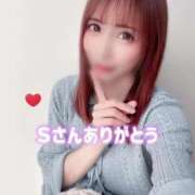 ヒメ日記 2025/05/14 15:21 投稿 桜木 ひな あなたの性癖教えてください 古川店