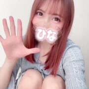 ヒメ日記 2025/05/15 01:21 投稿 桜木 ひな あなたの性癖教えてください 古川店