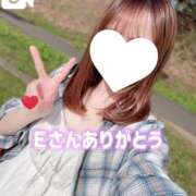 ヒメ日記 2025/05/17 08:01 投稿 桜木 ひな あなたの性癖教えてください 古川店