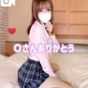 ヒメ日記 2025/05/17 08:23 投稿 桜木 ひな あなたの性癖教えてください 古川店