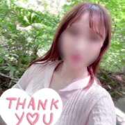 ヒメ日記 2025/05/22 15:51 投稿 桜木 ひな あなたの性癖教えてください 古川店