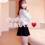 ヒメ日記 2025/05/24 08:49 投稿 桜木 ひな あなたの性癖教えてください 古川店