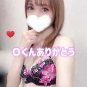 ヒメ日記 2025/05/25 19:01 投稿 桜木 ひな あなたの性癖教えてください 古川店