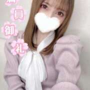 ヒメ日記 2025/05/26 08:41 投稿 桜木 ひな あなたの性癖教えてください 古川店