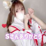 ヒメ日記 2025/05/28 08:31 投稿 桜木 ひな あなたの性癖教えてください 古川店