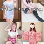 ヒメ日記 2025/06/03 18:11 投稿 桜木 ひな あなたの性癖教えてください 古川店