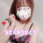 ヒメ日記 2025/06/07 16:41 投稿 桜木 ひな あなたの性癖教えてください 古川店