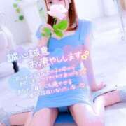 ヒメ日記 2025/06/25 20:02 投稿 桜木 ひな あなたの性癖教えてください 古川店