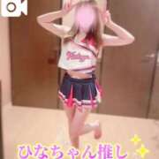 ヒメ日記 2025/06/26 09:41 投稿 桜木 ひな あなたの性癖教えてください 古川店