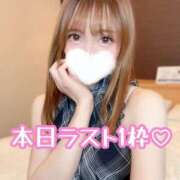 ヒメ日記 2025/07/23 16:26 投稿 桜木 ひな あなたの性癖教えてください 古川店