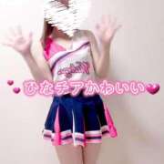 ヒメ日記 2025/07/28 20:01 投稿 桜木 ひな あなたの性癖教えてください 古川店