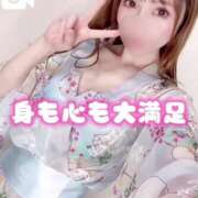 ヒメ日記 2025/08/03 17:41 投稿 桜木 ひな あなたの性癖教えてください 古川店