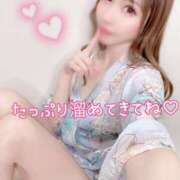 ヒメ日記 2025/08/17 12:03 投稿 桜木 ひな あなたの性癖教えてください 古川店