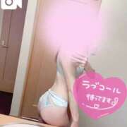 ヒメ日記 2025/08/17 13:21 投稿 桜木 ひな あなたの性癖教えてください 古川店