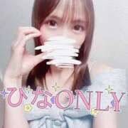 ヒメ日記 2025/08/28 02:11 投稿 桜木 ひな あなたの性癖教えてください 古川店