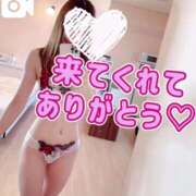 ヒメ日記 2025/08/28 02:41 投稿 桜木 ひな あなたの性癖教えてください 古川店