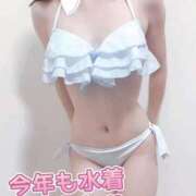 ヒメ日記 2025/08/29 17:21 投稿 桜木 ひな あなたの性癖教えてください 古川店