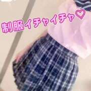 ヒメ日記 2025/08/29 22:01 投稿 桜木 ひな あなたの性癖教えてください 古川店