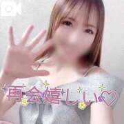 ヒメ日記 2025/08/31 16:11 投稿 桜木 ひな あなたの性癖教えてください 古川店