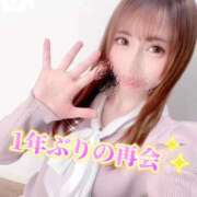 ヒメ日記 2025/09/19 15:21 投稿 桜木 ひな あなたの性癖教えてください 古川店