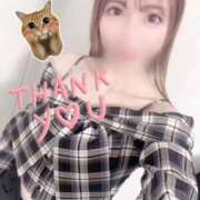 ヒメ日記 2025/10/08 22:21 投稿 桜木 ひな あなたの性癖教えてください 古川店