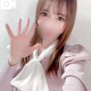 ヒメ日記 2025/10/12 00:37 投稿 桜木 ひな あなたの性癖教えてください 古川店