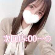 ヒメ日記 2025/10/12 11:51 投稿 桜木 ひな あなたの性癖教えてください 古川店