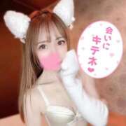 ヒメ日記 2025/10/18 10:41 投稿 桜木 ひな あなたの性癖教えてください 古川店