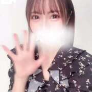 ヒメ日記 2025/10/18 16:21 投稿 桜木 ひな あなたの性癖教えてください 古川店